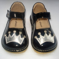 Black Patent Stone Shoes with Sliver Crown